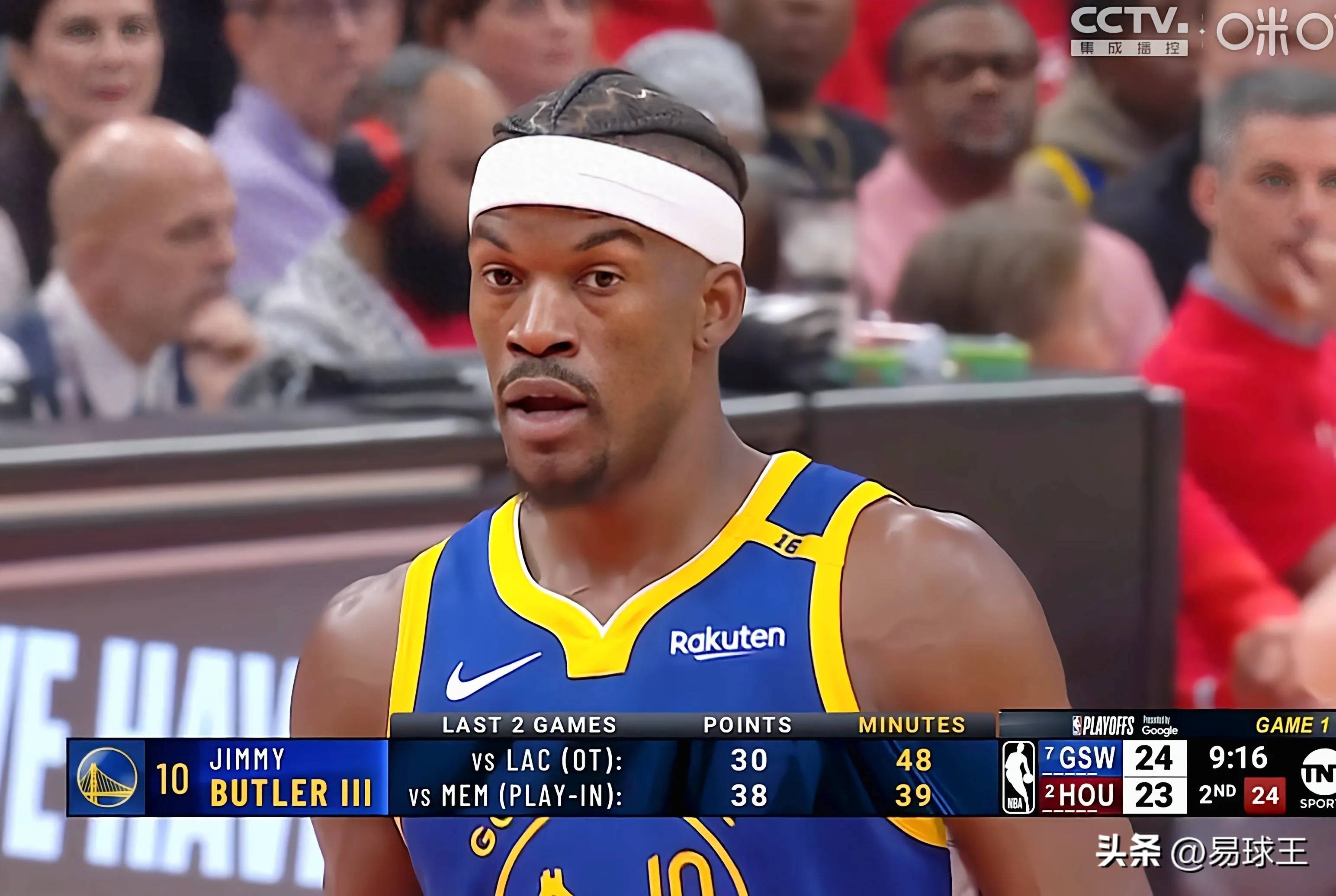 平博-包含巴特勒关键节点比分优势明显，西班牙队带队取胜！的词条-平博